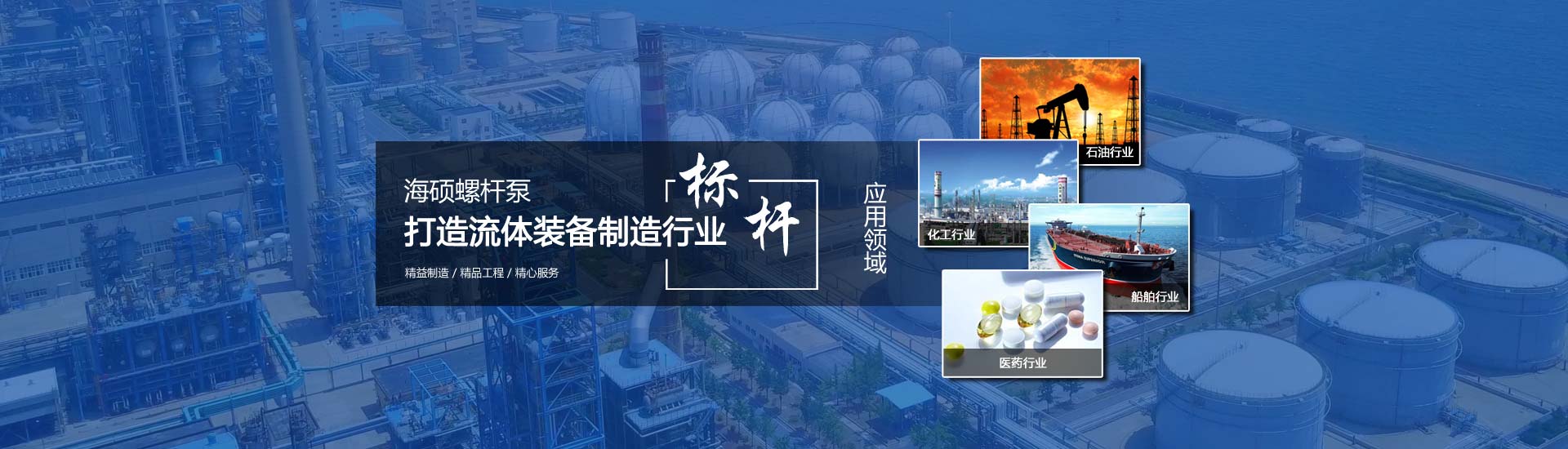 潛水攪拌機